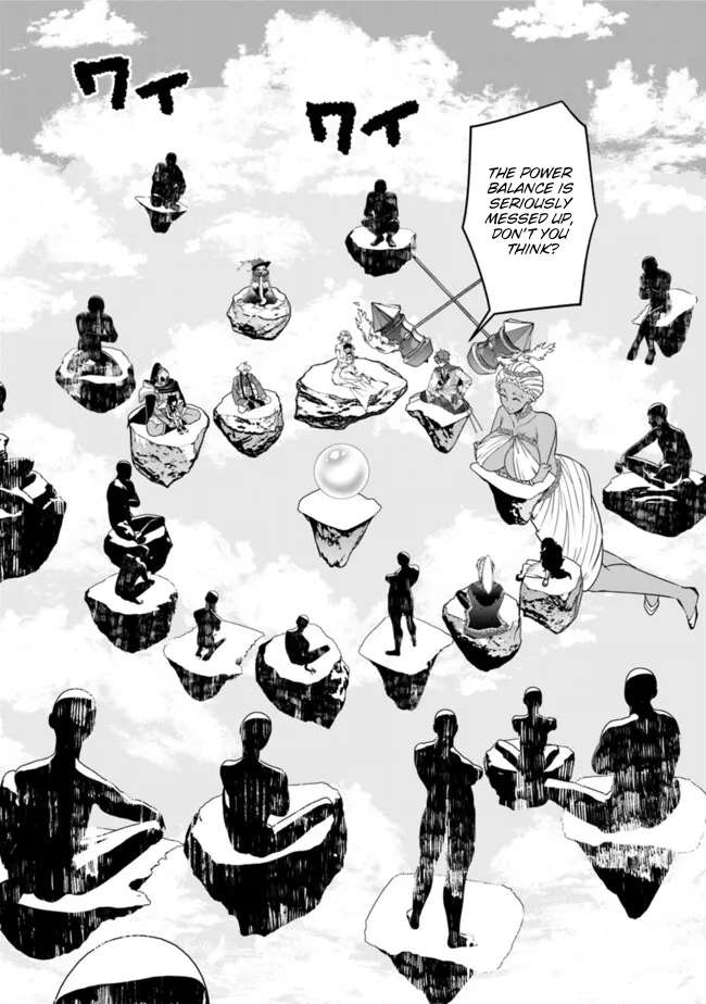 The Hero Who Seeks Revenge Shall Exterminate with Darkness, Chapter 109 image 04